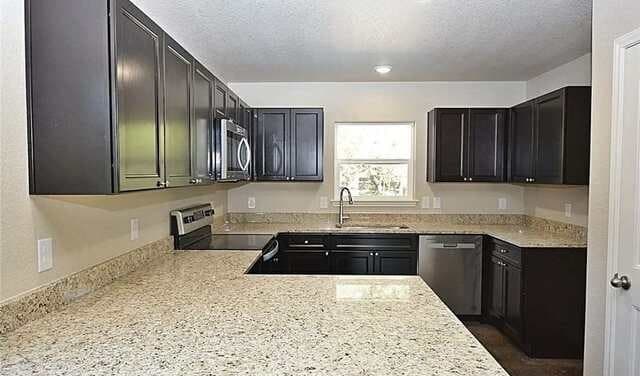 247 Remington — photo 3